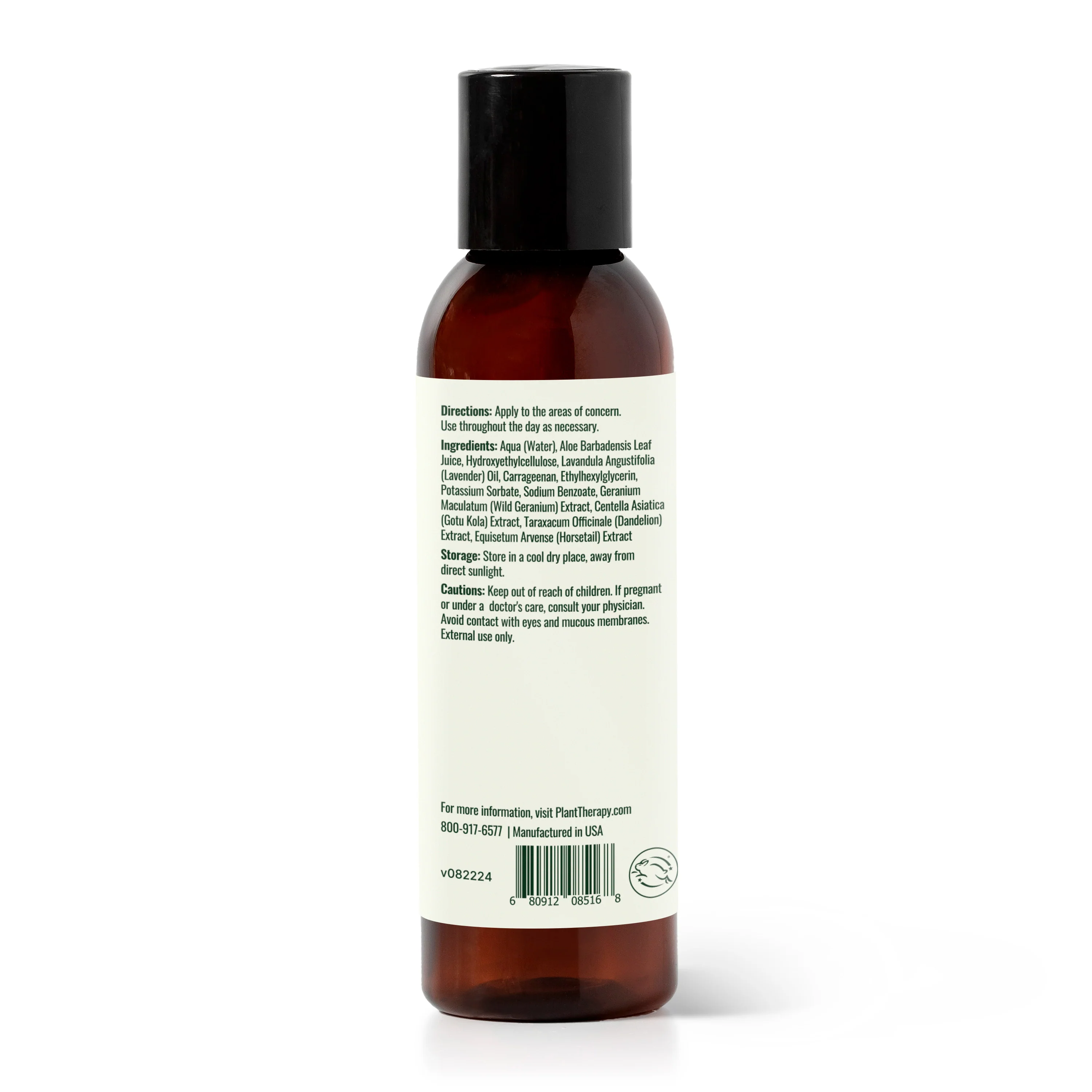 Lavender Aloe Vera Jelly - Image 8