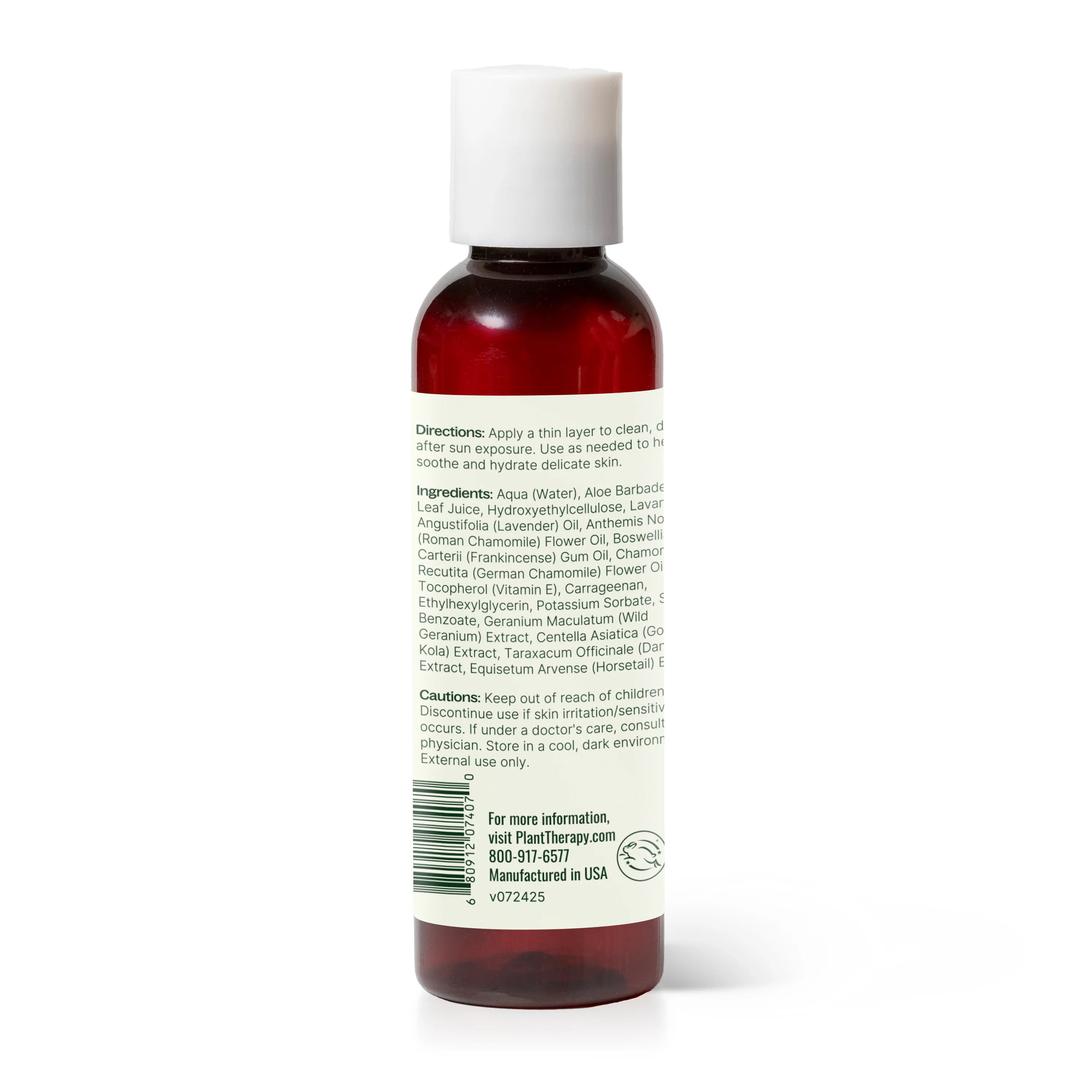 Sun Relief Aloe Jelly - Image 9